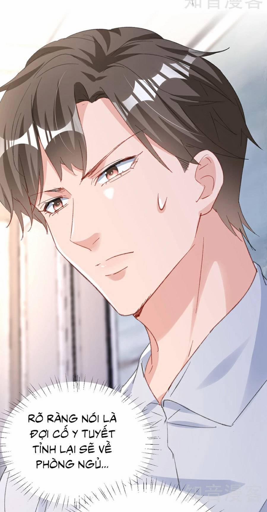 Hôm Nay Từ Chối Lục Tiên Sinh Chưa? 173 trang 12