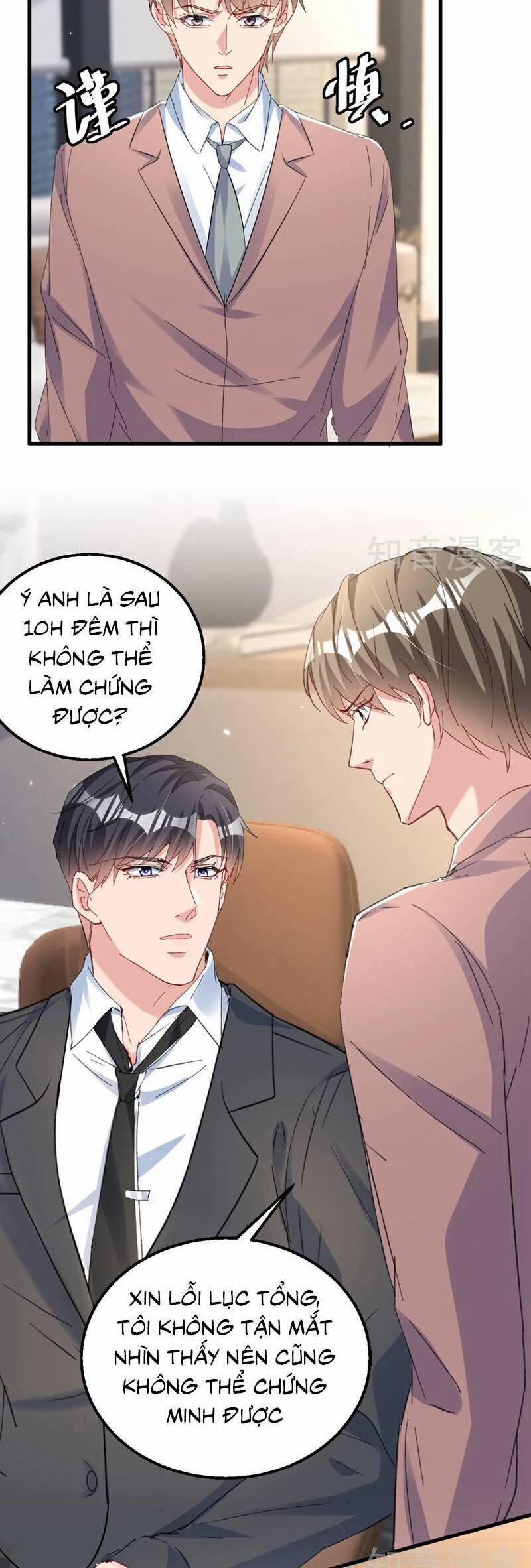 Hôm Nay Từ Chối Lục Tiên Sinh Chưa? 174 trang 23