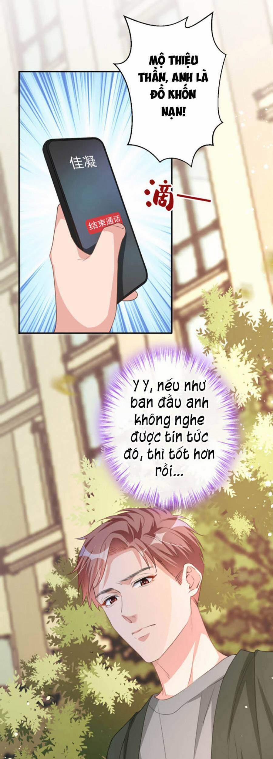 Hôm Nay Từ Chối Lục Tiên Sinh Chưa? 20 trang 13