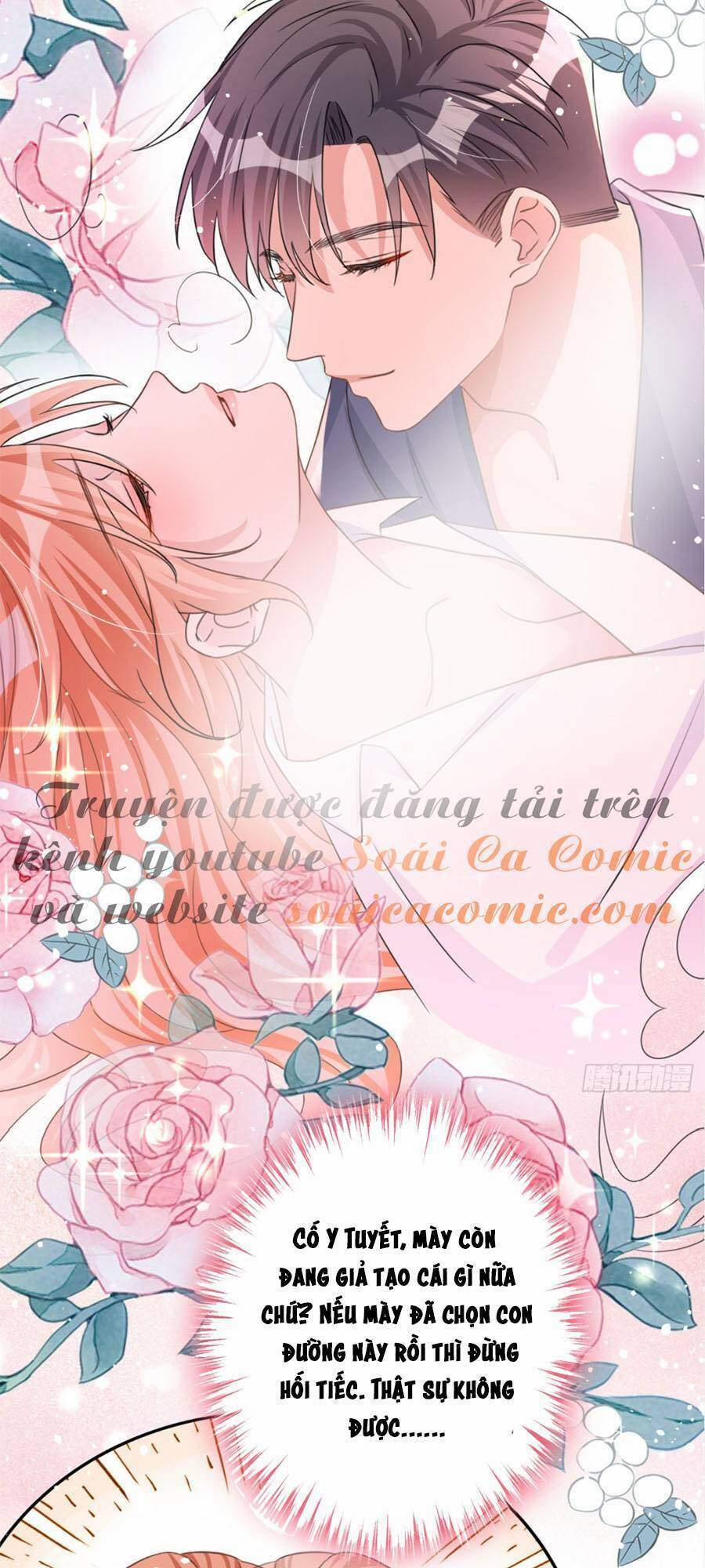 Hôm Nay Từ Chối Lục Tiên Sinh Chưa? 23 trang 12