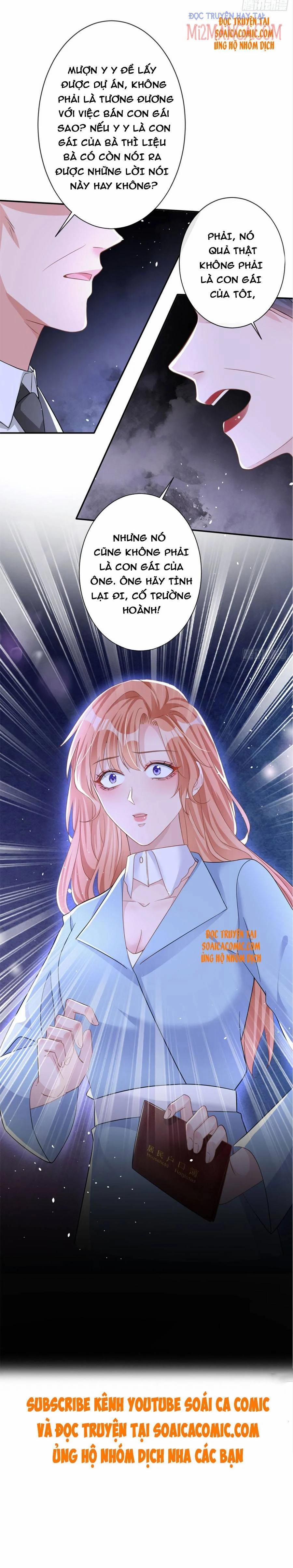 Hôm Nay Từ Chối Lục Tiên Sinh Chưa? 26.5 trang 2