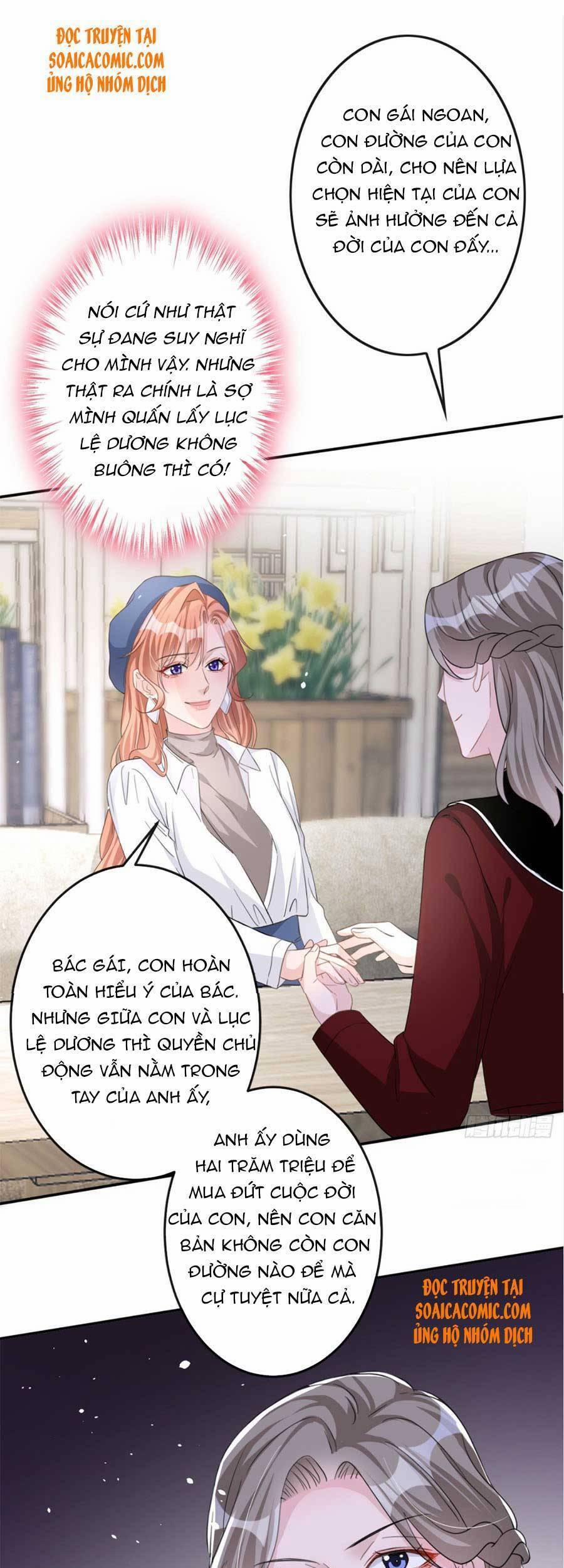 Hôm Nay Từ Chối Lục Tiên Sinh Chưa? 31 trang 16