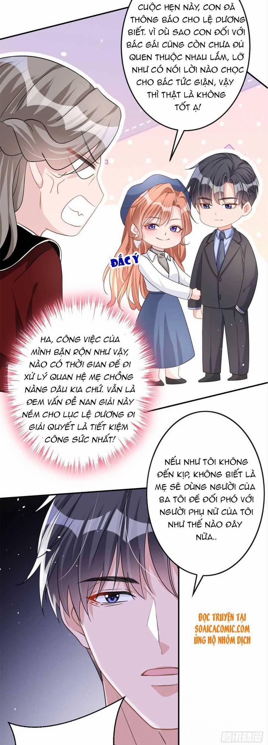 Hôm Nay Từ Chối Lục Tiên Sinh Chưa? 31 trang 24