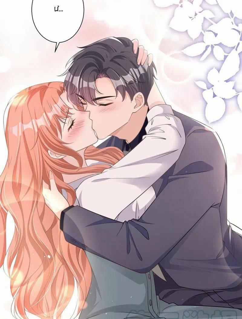 Hôm Nay Từ Chối Lục Tiên Sinh Chưa? 34 trang 17