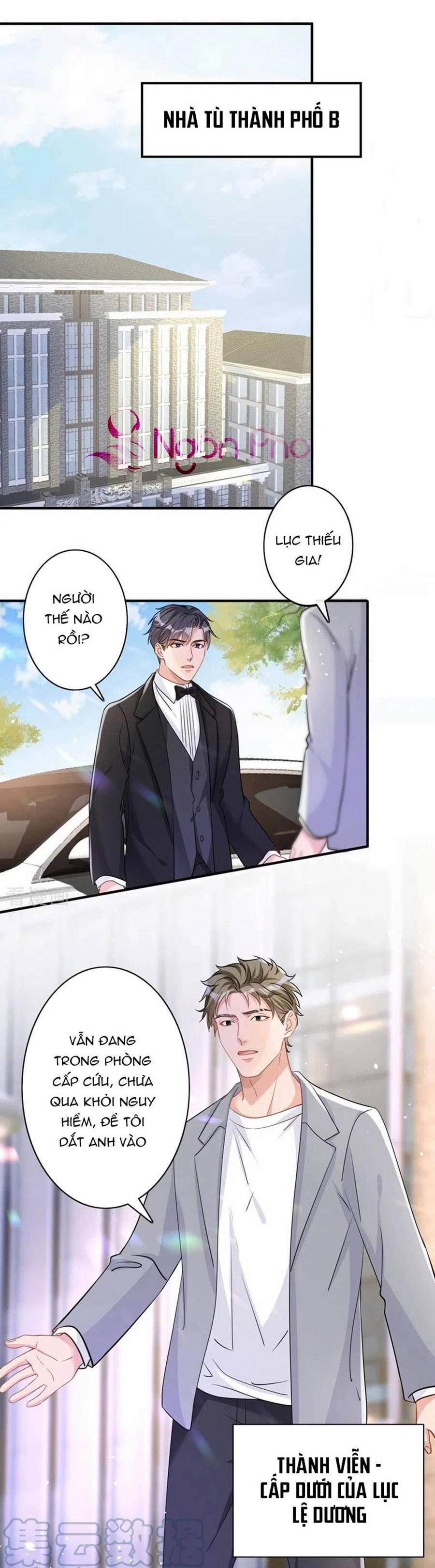 Hôm Nay Từ Chối Lục Tiên Sinh Chưa? 42 trang 0