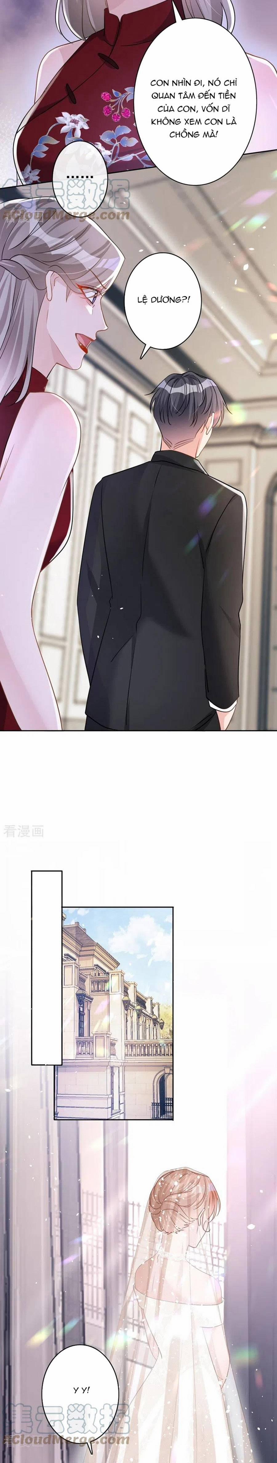 Hôm Nay Từ Chối Lục Tiên Sinh Chưa? 42 trang 6