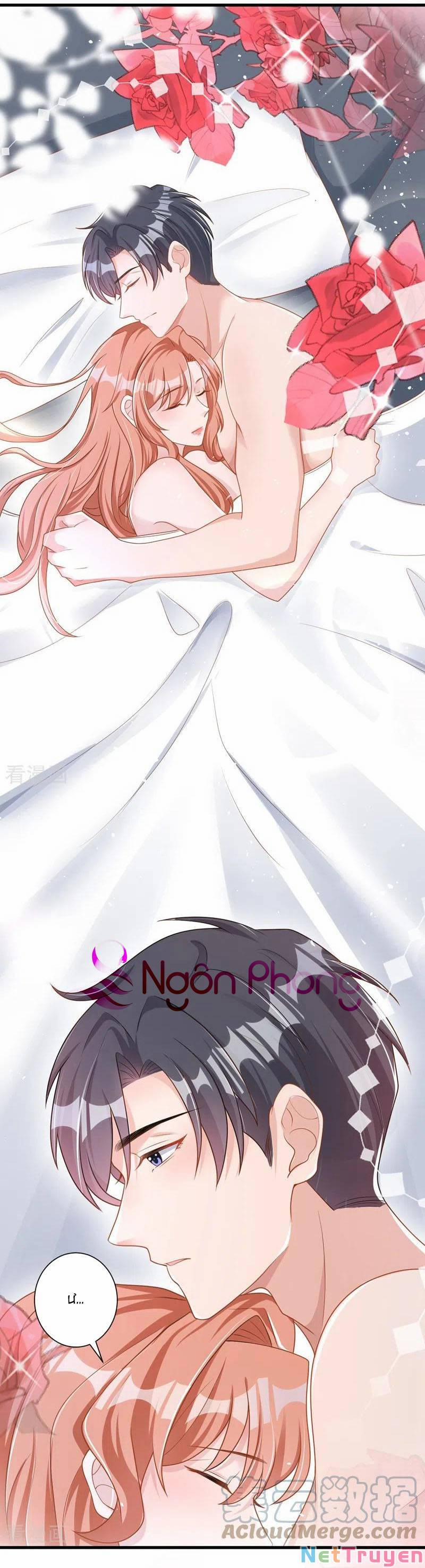 Hôm Nay Từ Chối Lục Tiên Sinh Chưa? 43 trang 0