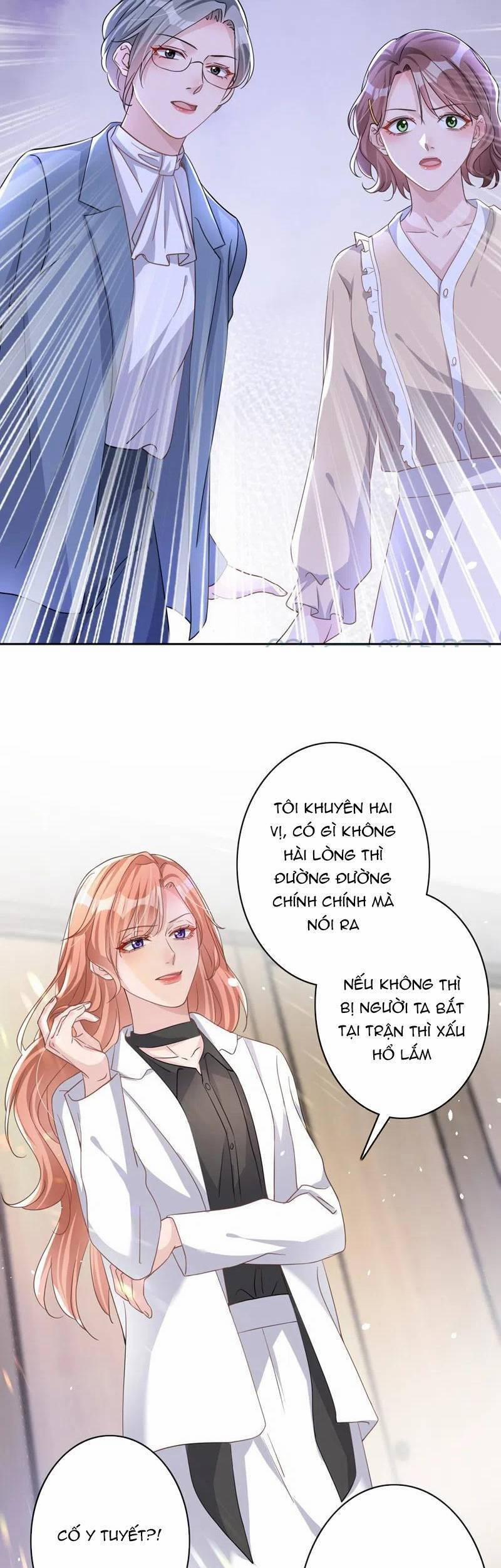 Hôm Nay Từ Chối Lục Tiên Sinh Chưa? 44 trang 16