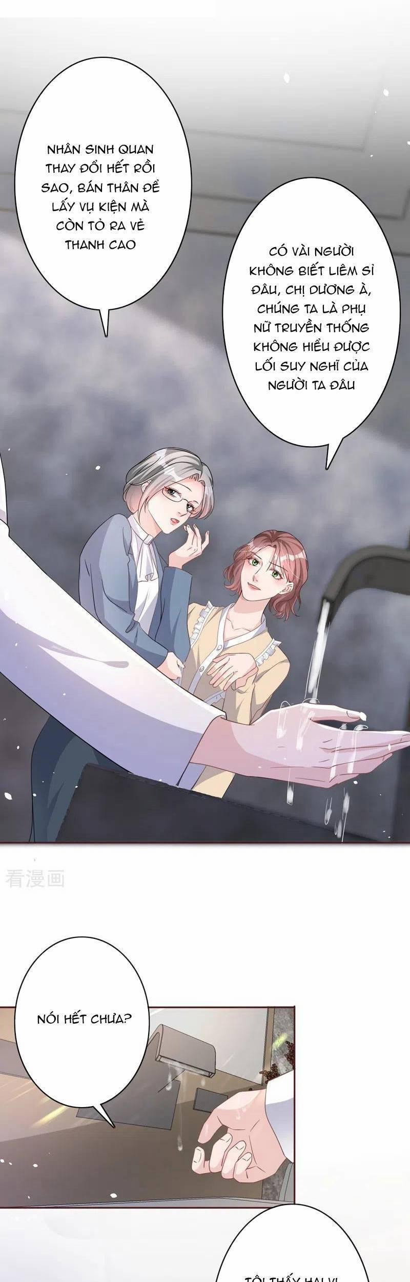 Hôm Nay Từ Chối Lục Tiên Sinh Chưa? 44 trang 18