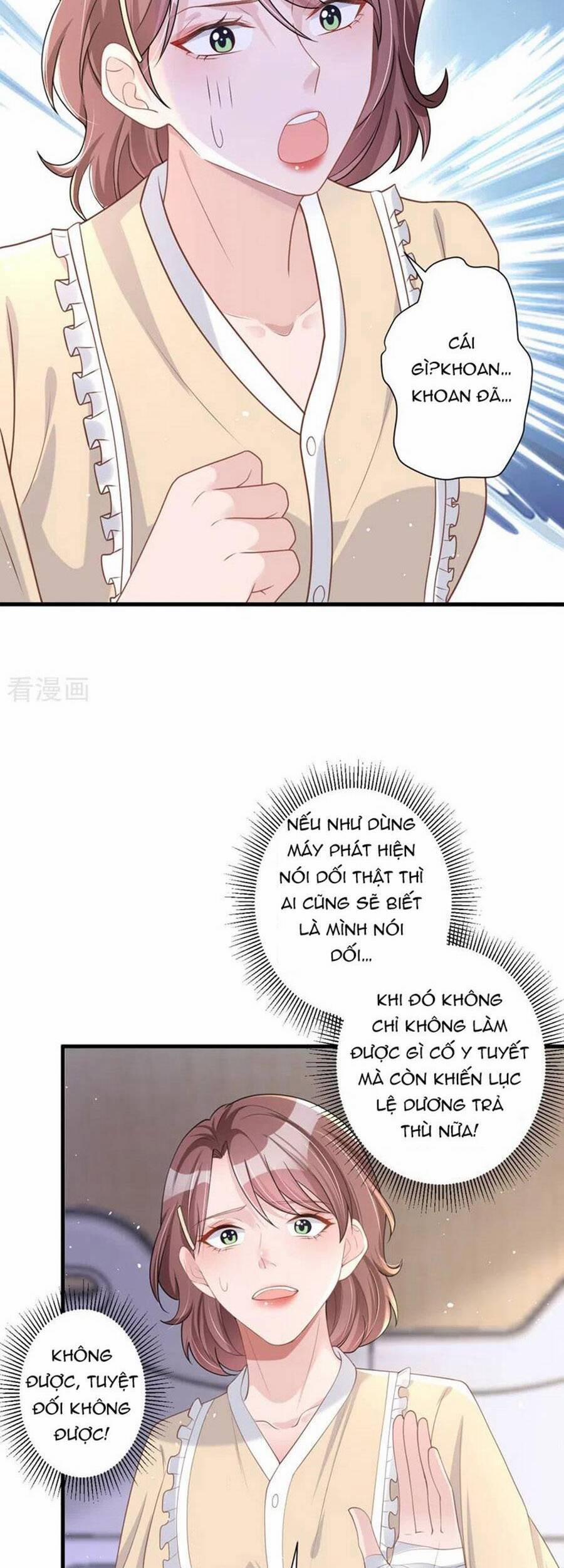 Hôm Nay Từ Chối Lục Tiên Sinh Chưa? 47 trang 7