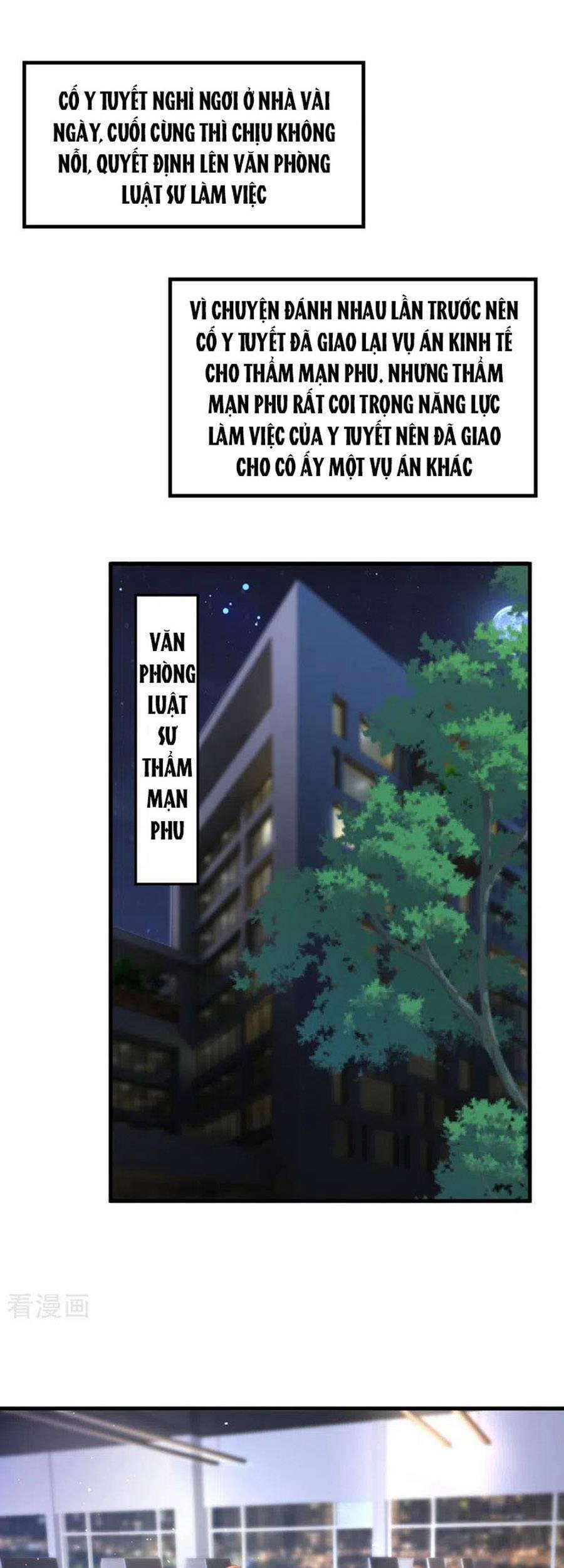 Hôm Nay Từ Chối Lục Tiên Sinh Chưa? 49 trang 1