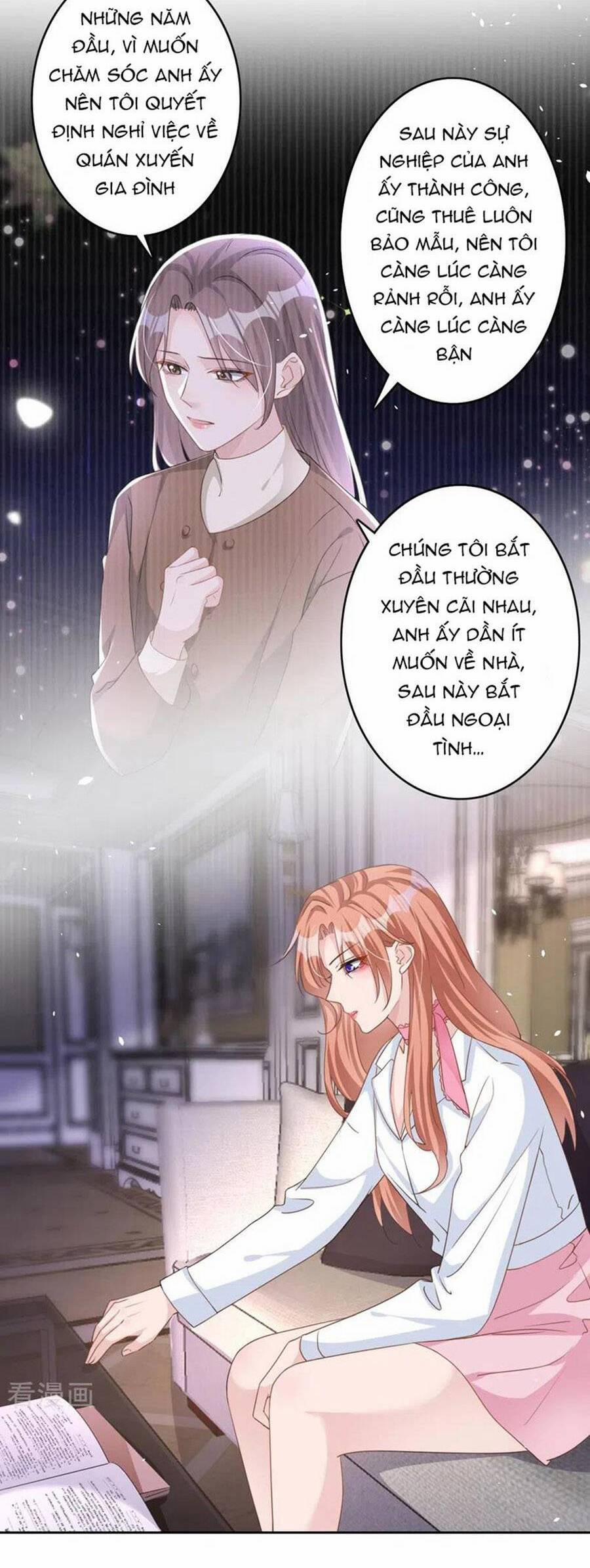 Hôm Nay Từ Chối Lục Tiên Sinh Chưa? 54 trang 17