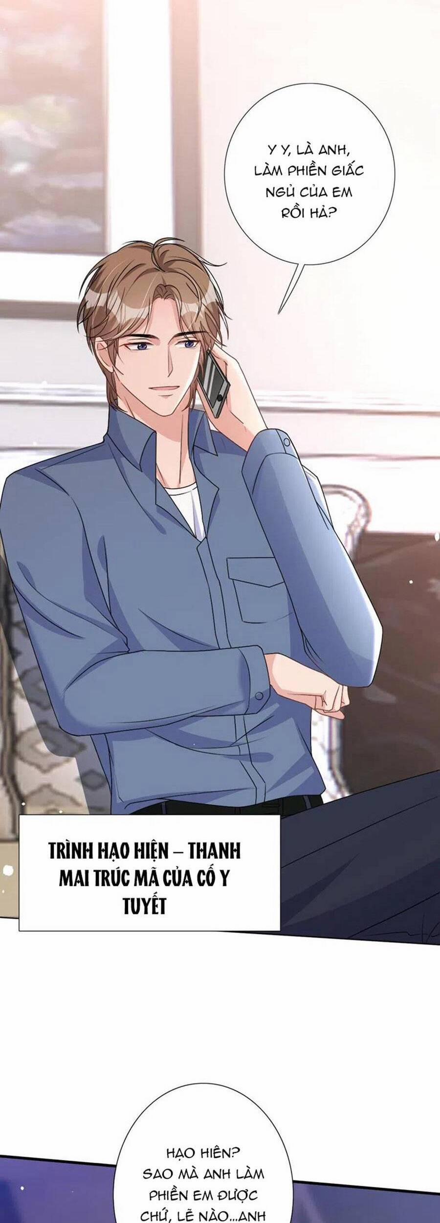 Hôm Nay Từ Chối Lục Tiên Sinh Chưa? 54 trang 25