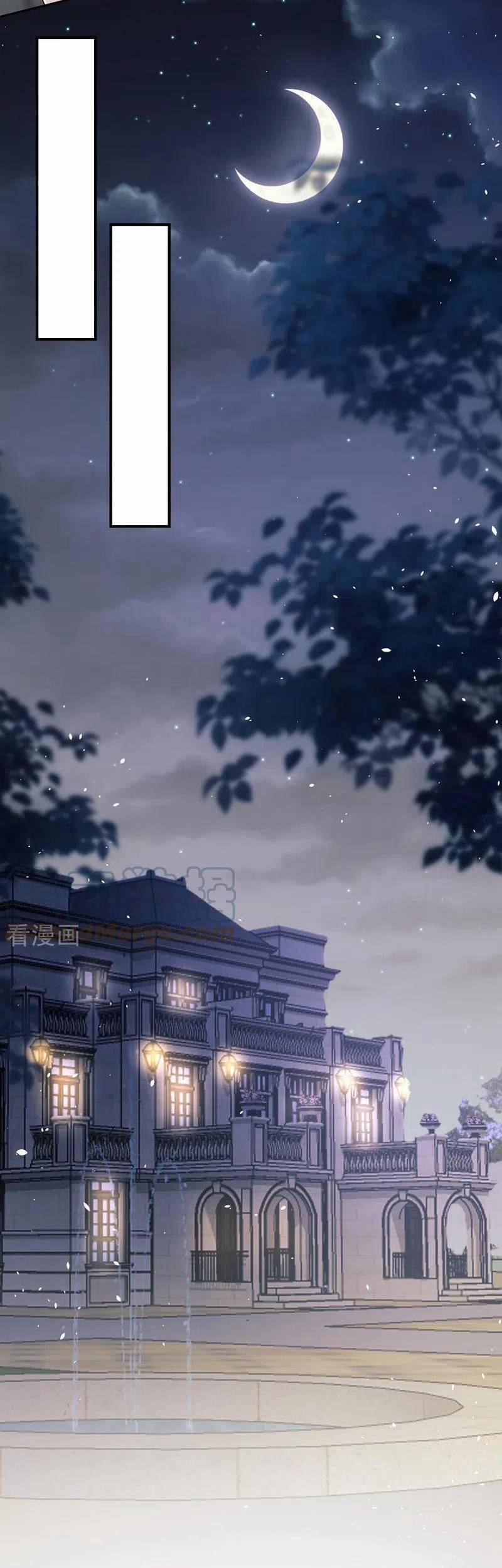 Hôm Nay Từ Chối Lục Tiên Sinh Chưa? 62 trang 9