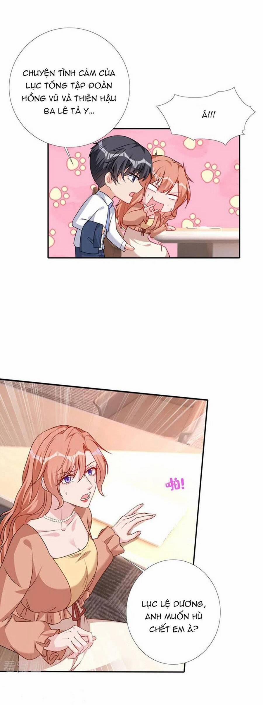 Hôm Nay Từ Chối Lục Tiên Sinh Chưa? 64 trang 16