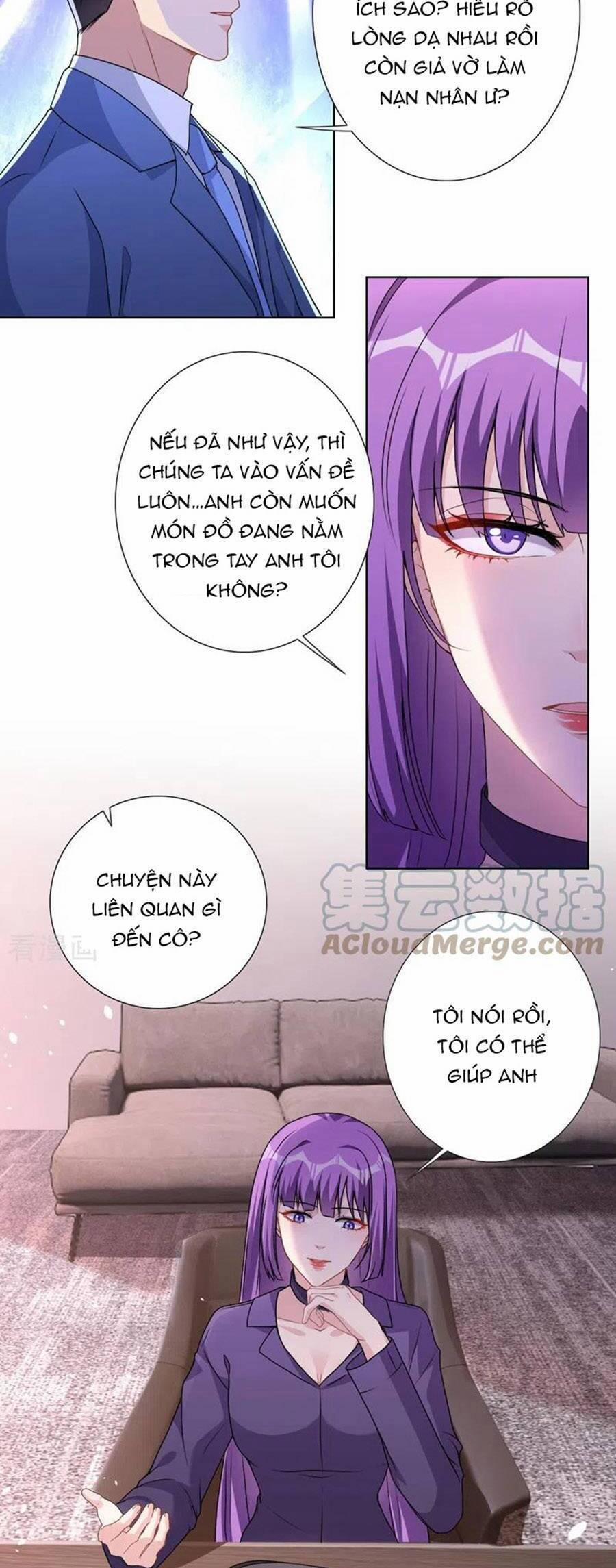 Hôm Nay Từ Chối Lục Tiên Sinh Chưa? 64 trang 5