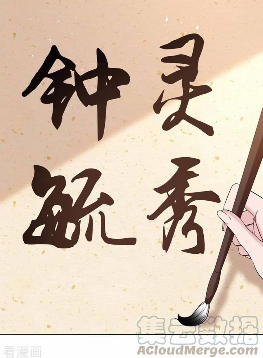 Hôm Nay Từ Chối Lục Tiên Sinh Chưa? 70 trang 8