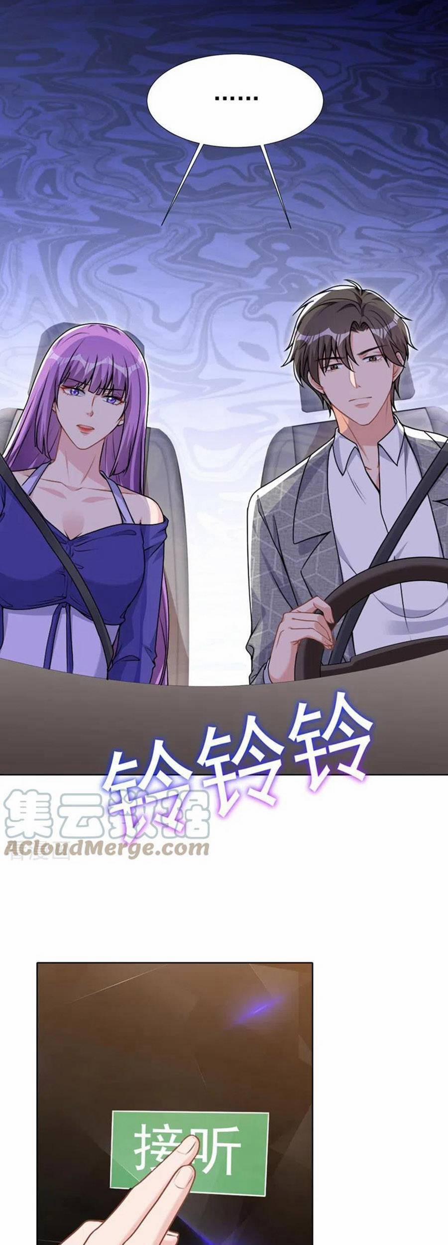 Hôm Nay Từ Chối Lục Tiên Sinh Chưa? 71 trang 6