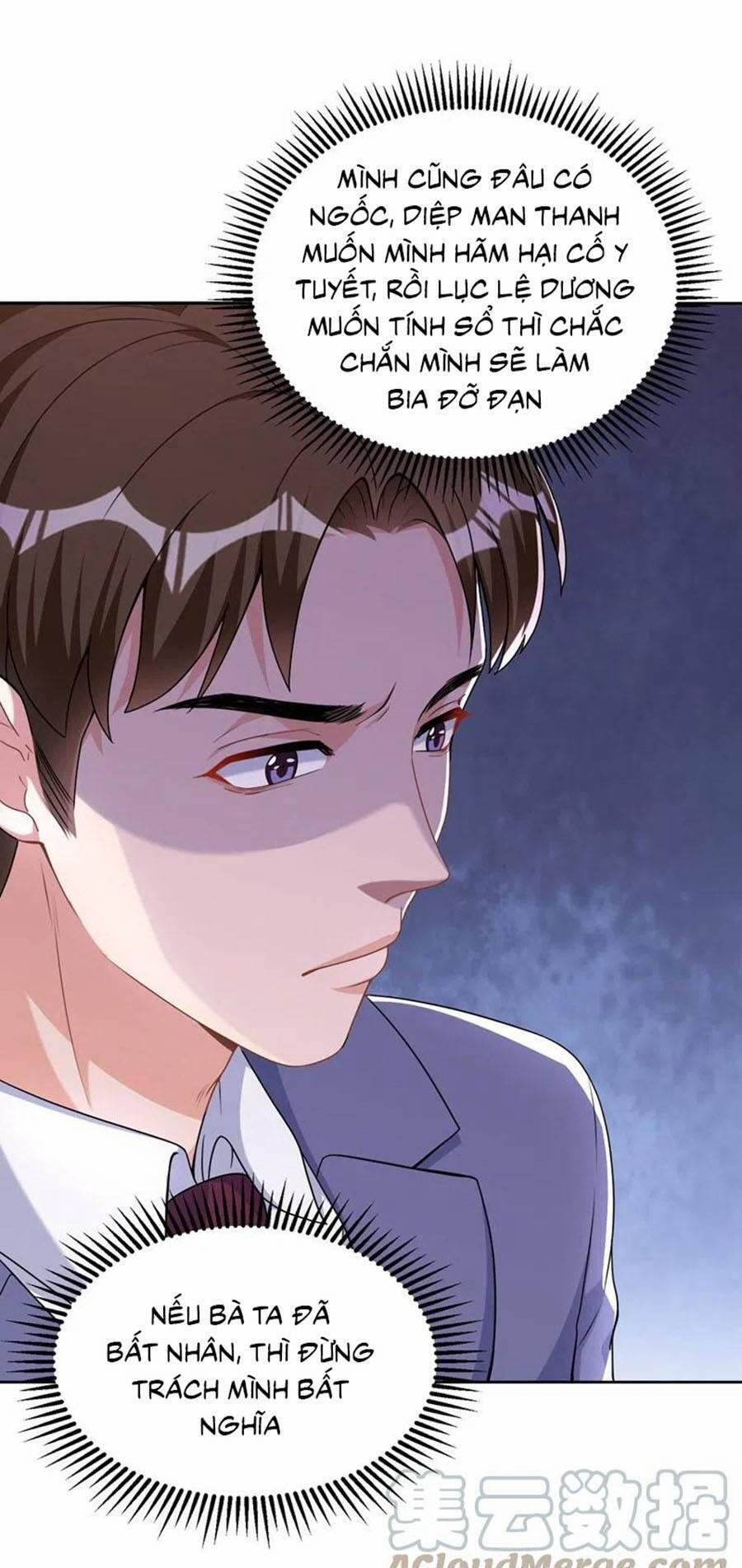 Hôm Nay Từ Chối Lục Tiên Sinh Chưa? 76 trang 5