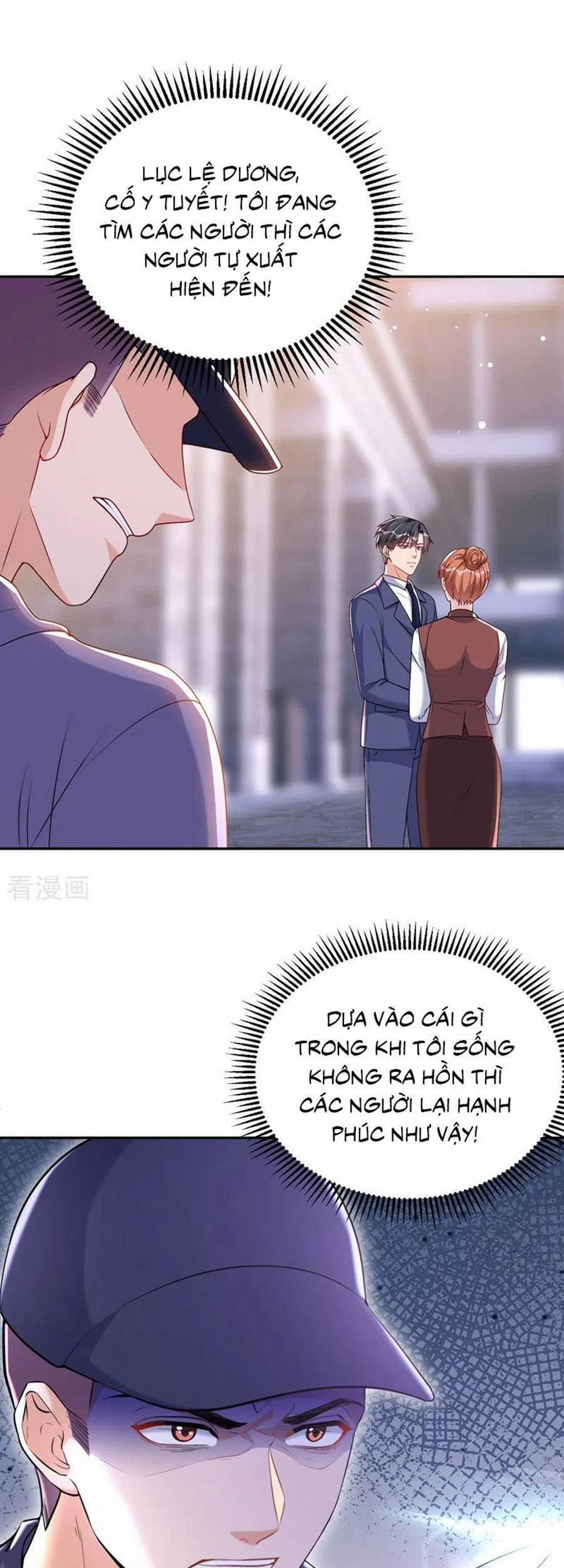 Hôm Nay Từ Chối Lục Tiên Sinh Chưa? 79 trang 8