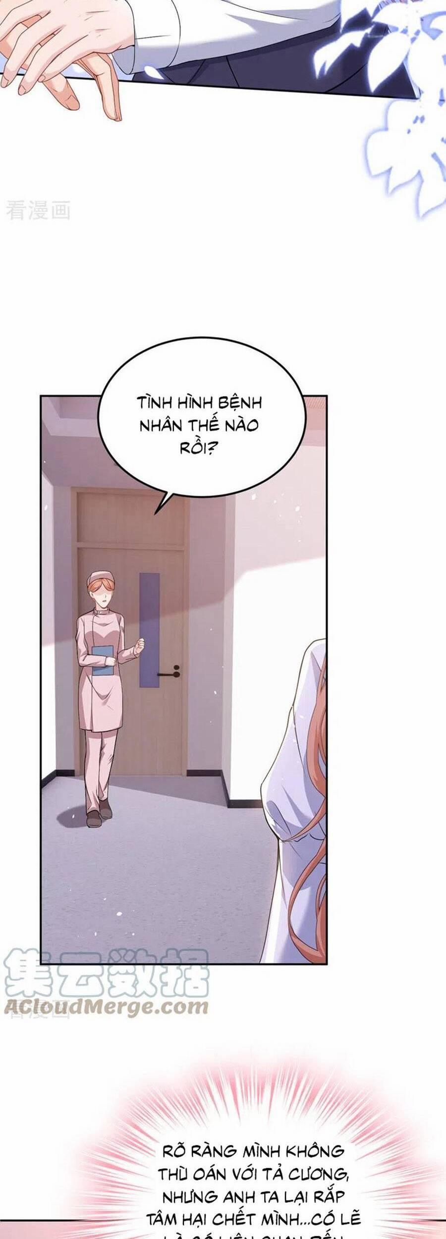 Hôm Nay Từ Chối Lục Tiên Sinh Chưa? 80 trang 22