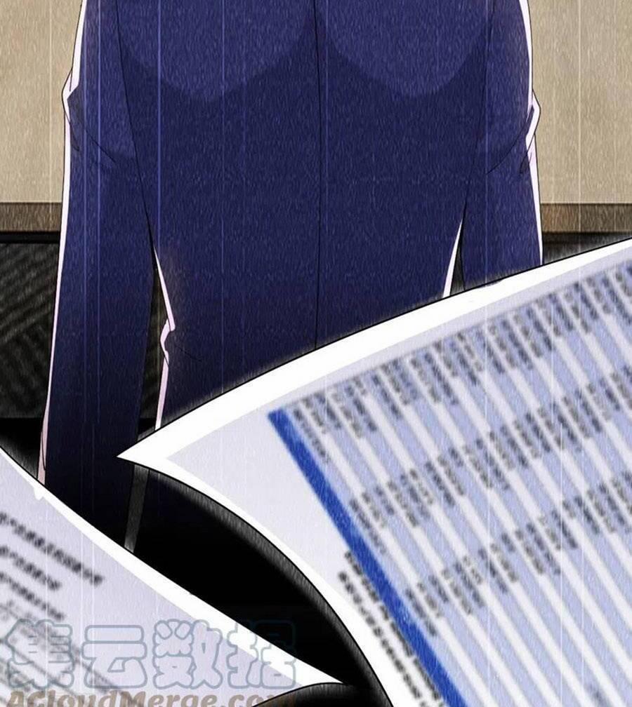 Hôm Nay Từ Chối Lục Tiên Sinh Chưa? 89 trang 15