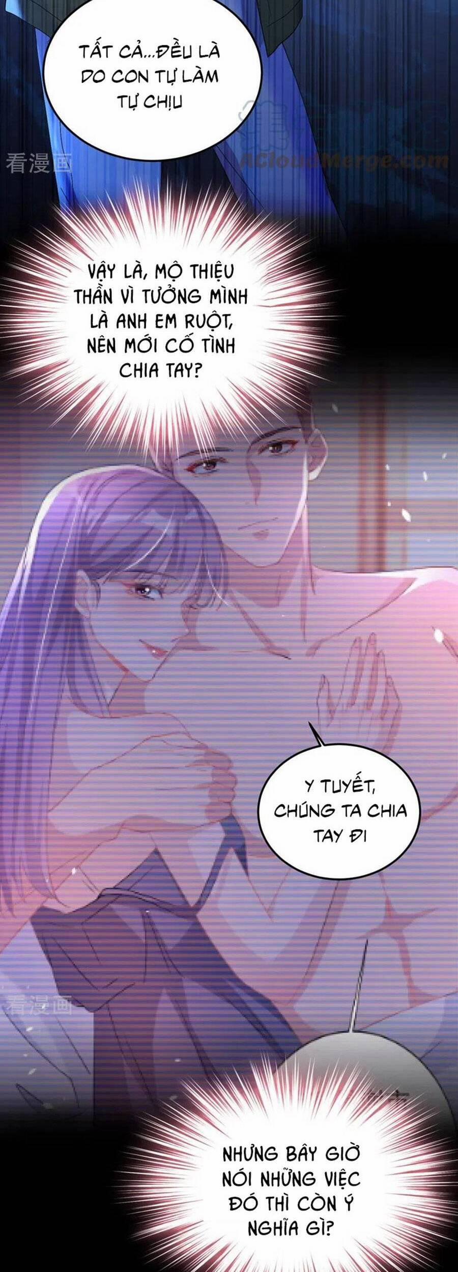 Hôm Nay Từ Chối Lục Tiên Sinh Chưa? 92 trang 20