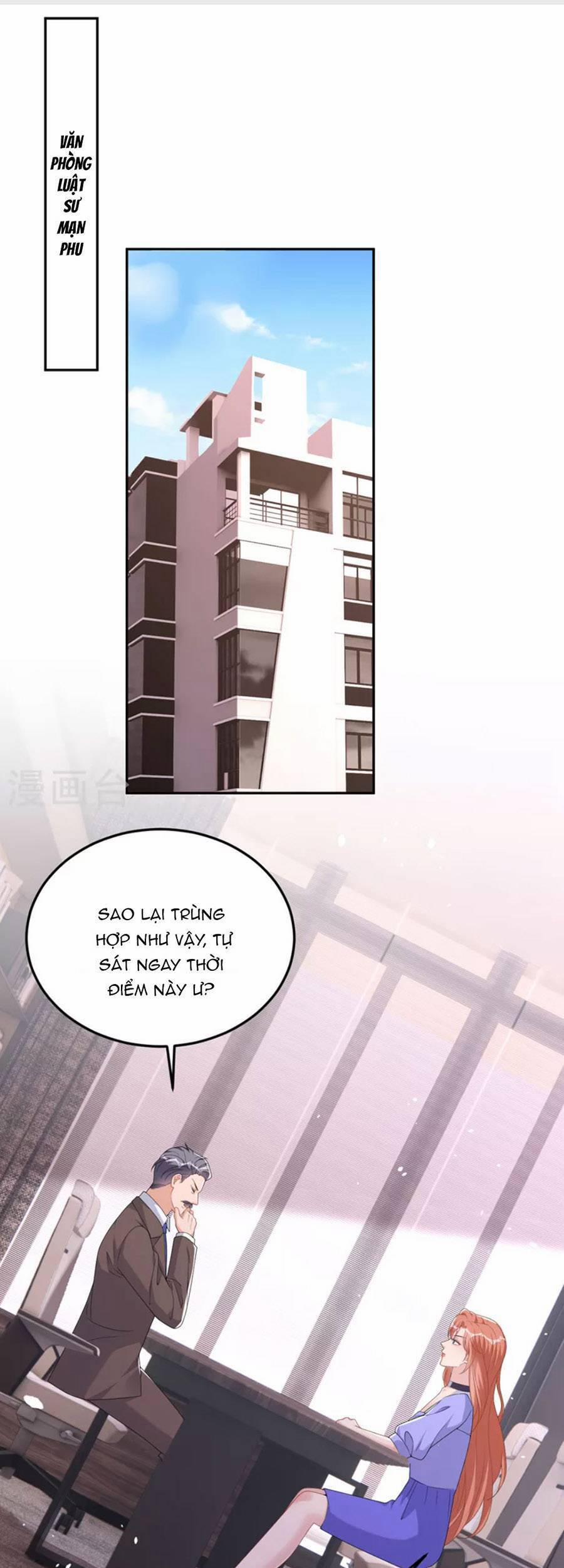 Hôm Nay Từ Chối Lục Tiên Sinh Chưa? 93 trang 19