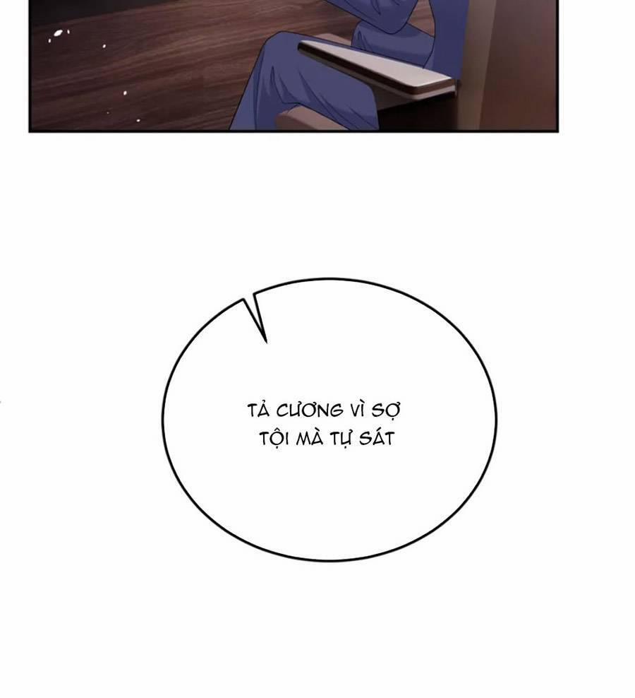 Hôm Nay Từ Chối Lục Tiên Sinh Chưa? 93 trang 29