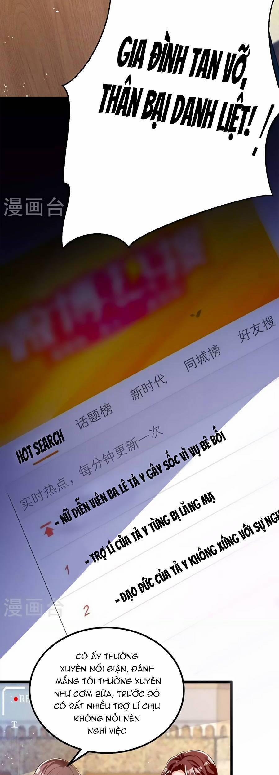 Hôm Nay Từ Chối Lục Tiên Sinh Chưa? 94 trang 14