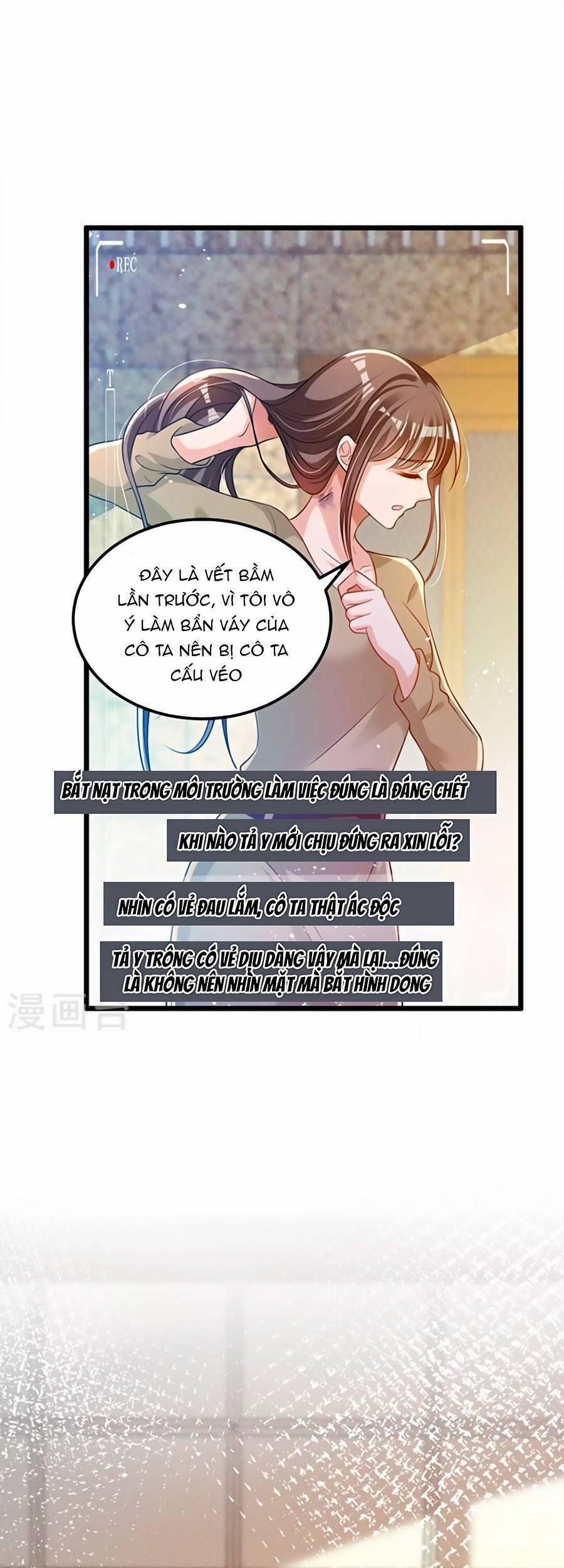 Hôm Nay Từ Chối Lục Tiên Sinh Chưa? 94 trang 16