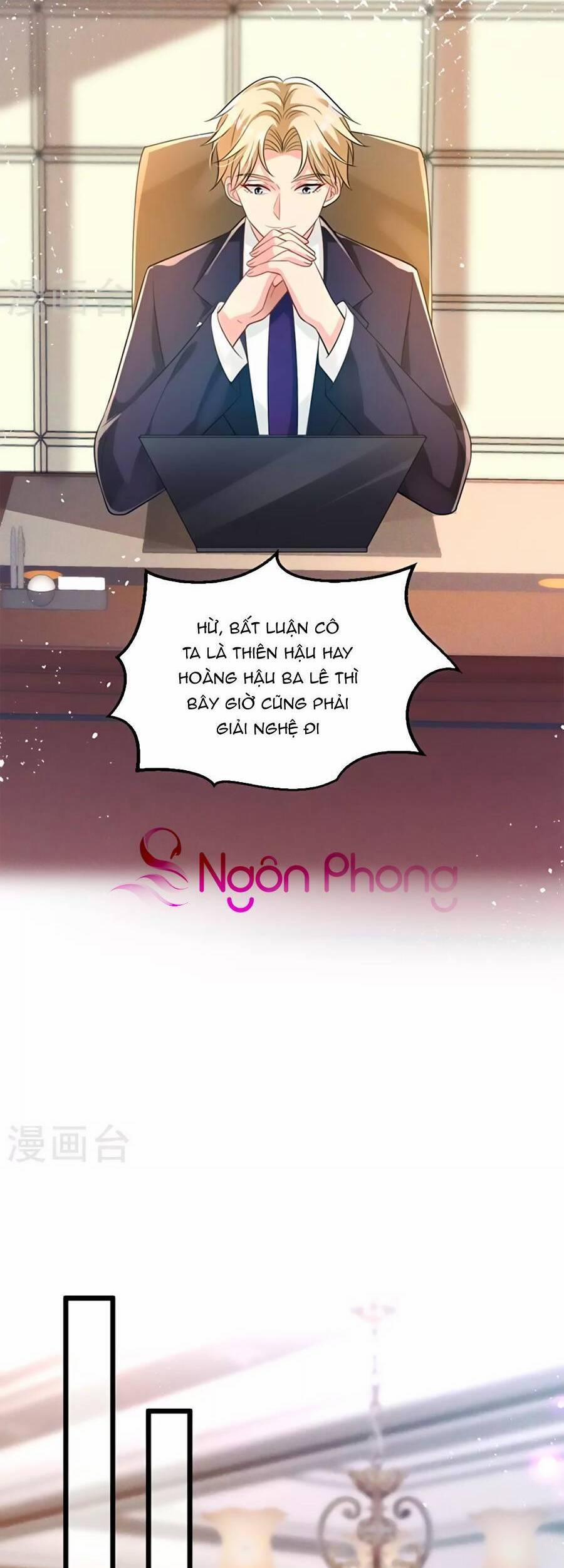 Hôm Nay Từ Chối Lục Tiên Sinh Chưa? 94 trang 17