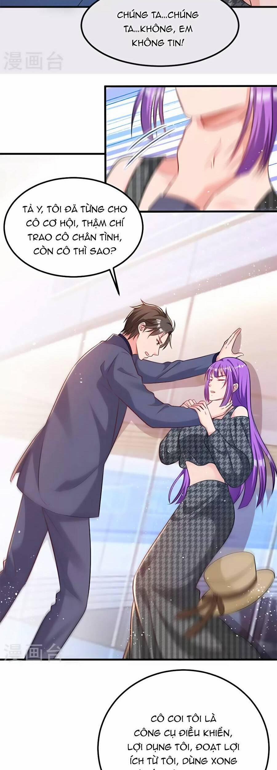 Hôm Nay Từ Chối Lục Tiên Sinh Chưa? 95 trang 21