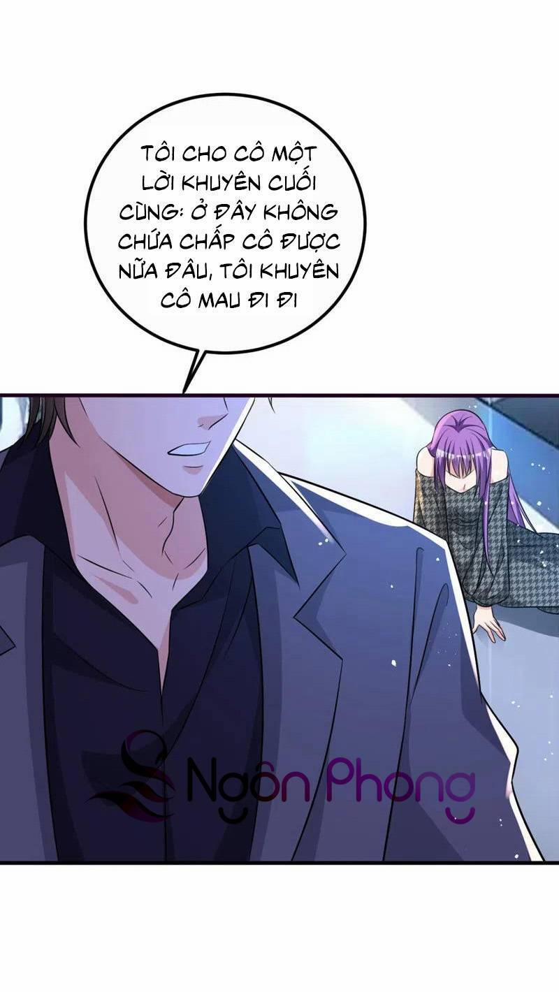 Hôm Nay Từ Chối Lục Tiên Sinh Chưa? 96 trang 1