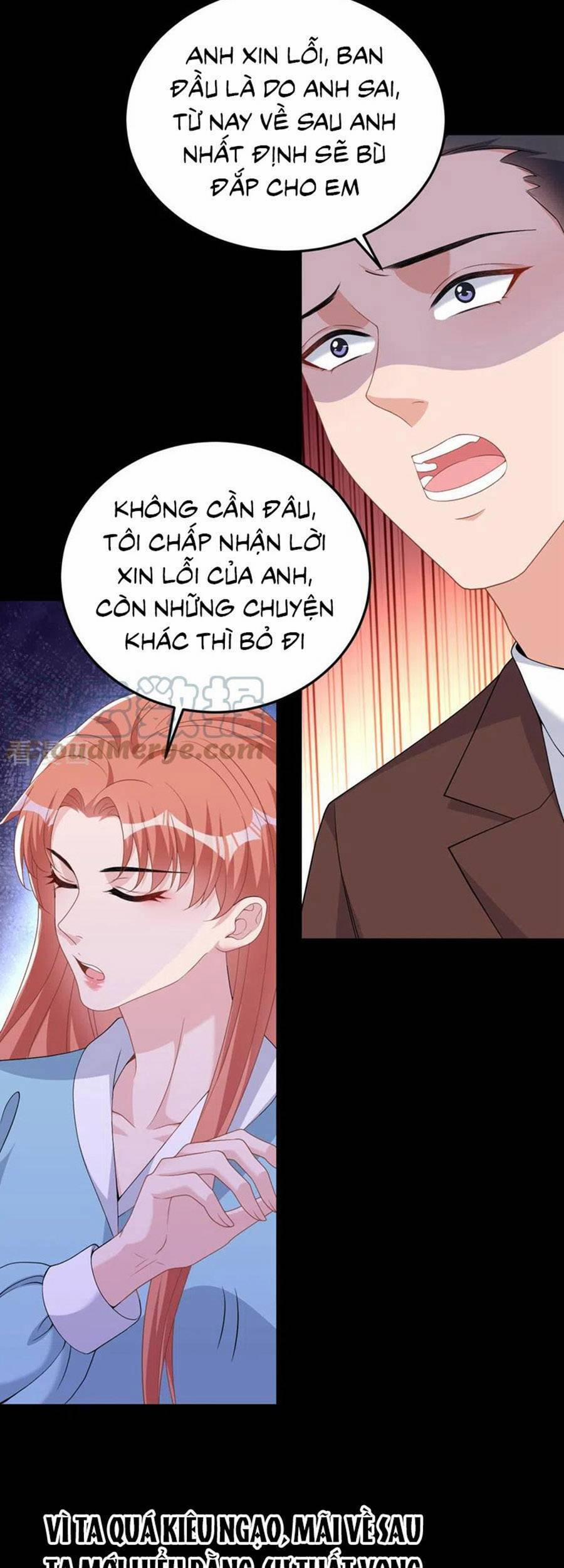 Hôm Nay Từ Chối Lục Tiên Sinh Chưa? 97 trang 30