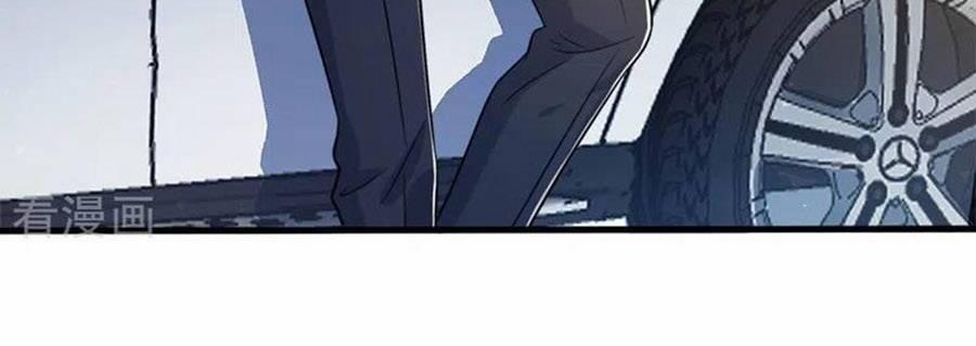 Hôm Nay Từ Chối Lục Tiên Sinh Chưa? 99 trang 14