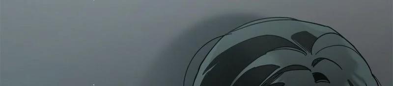 Home Five 11 trang 197