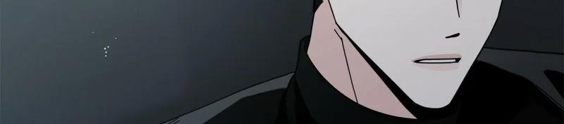 Home Five 11 trang 199