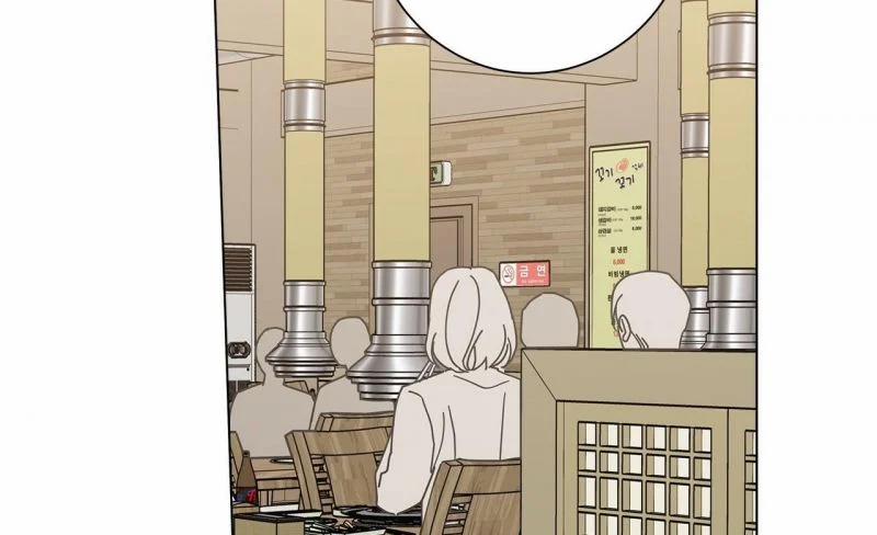 Home Five 12 trang 1