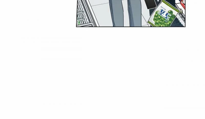 Home Five 12 trang 113