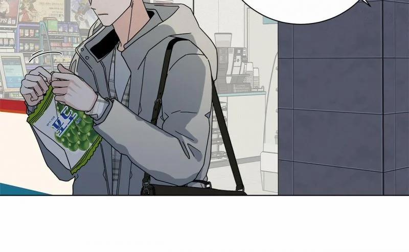 Home Five 12 trang 137