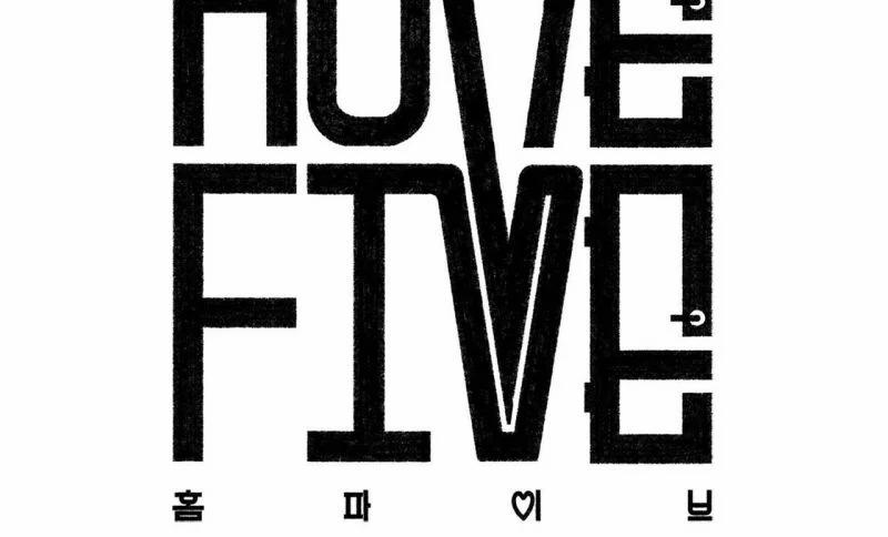 Home Five 13 trang 1