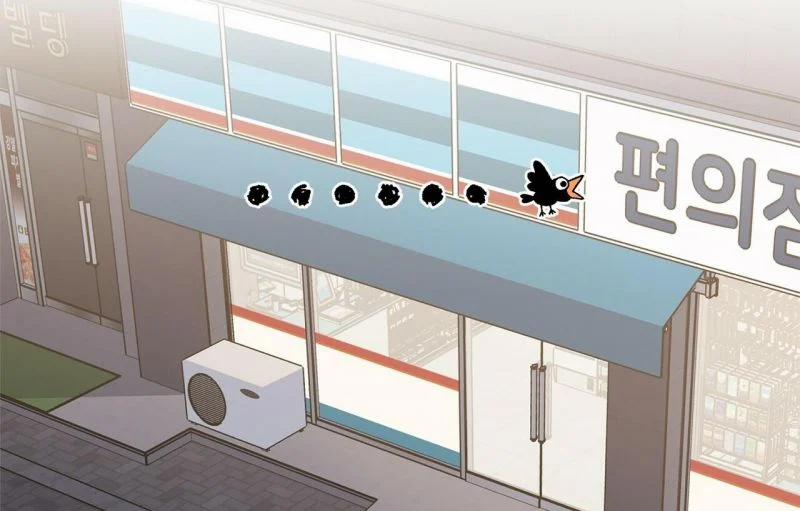 Home Five 13 trang 33