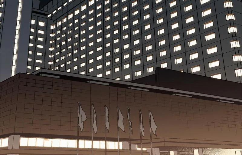 Home Five 13 trang 77