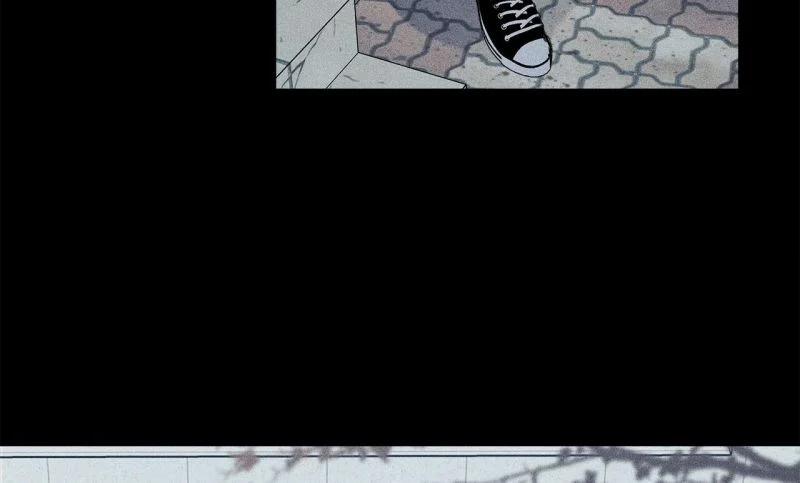 Home Five 16 trang 33