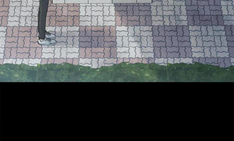 Home Five 16 trang 36