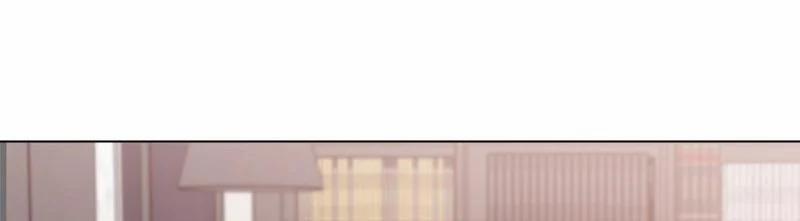 Home Five 17 trang 213