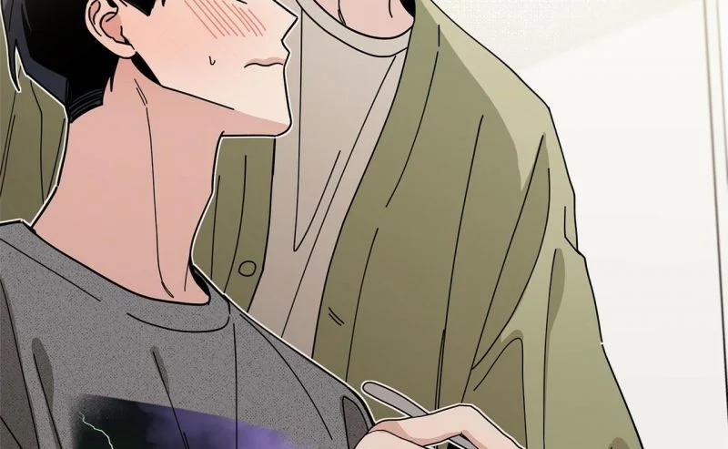 Home Five 18 trang 19