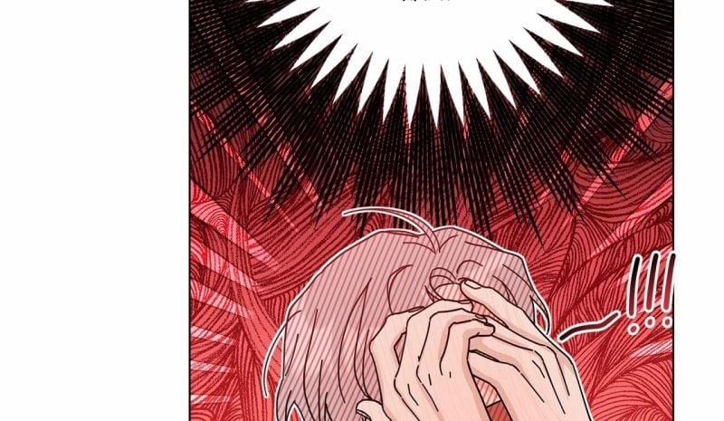 Home Five 18 trang 72