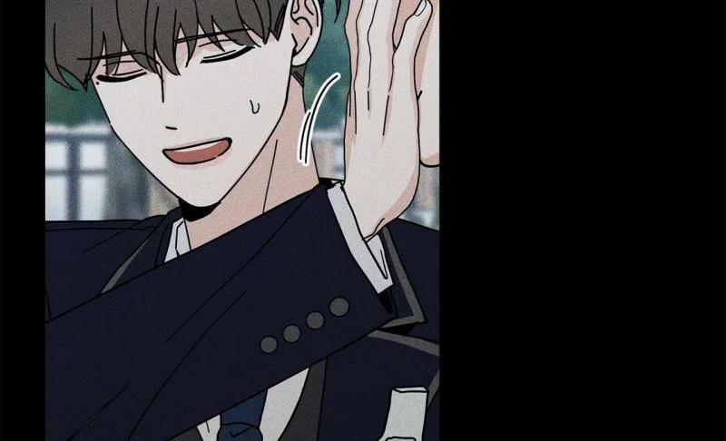 Home Five 19 trang 64